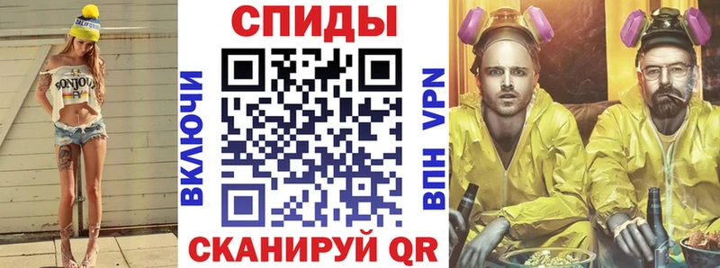 АМФЕТАМИН 97%  цены   Горячеводский 
