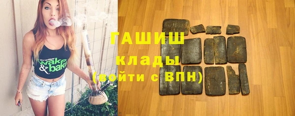мефедрон VHQ Лагань