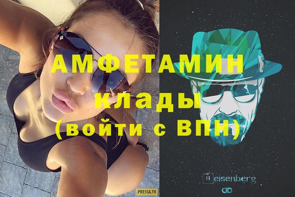 дживик Ладушкин