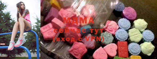 дживик Ладушкин