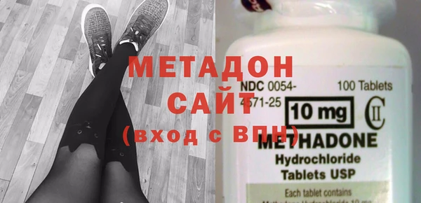 дживик Ладушкин