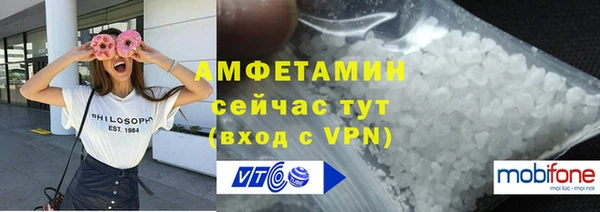 дживик Ладушкин