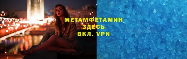 дживик Ладушкин