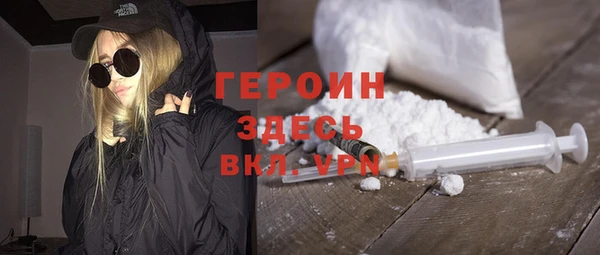 дживик Ладушкин