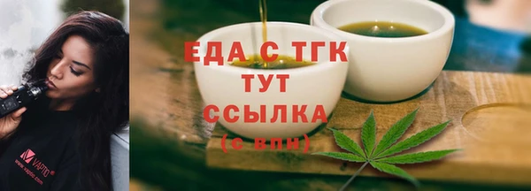 дживик Ладушкин