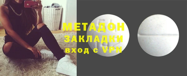 дживик Ладушкин