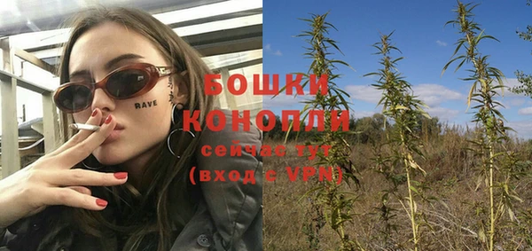 мефедрон VHQ Лагань