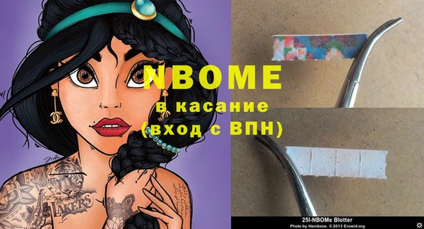 мефедрон VHQ Лагань