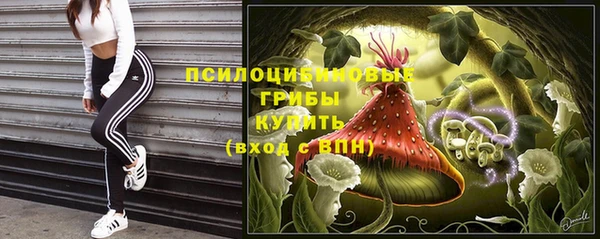 мефедрон VHQ Лагань
