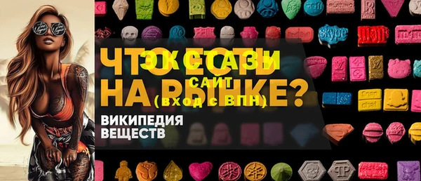 дживик Ладушкин