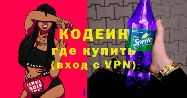 дживик Ладушкин