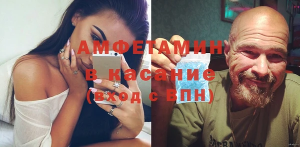 дживик Ладушкин