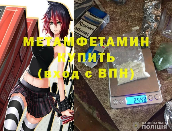 дживик Ладушкин